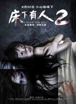 谷原希美一区二区中文